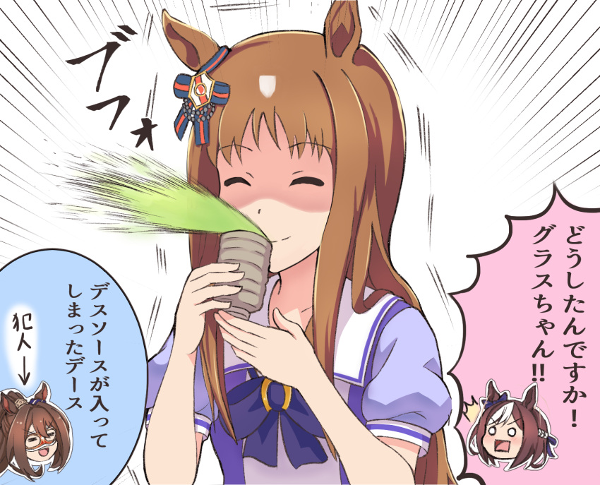 3girls ^^^ animal_ears bow bowtie braid brown_hair closed_eyes commentary cup domino_mask ear_bow el_condor_pasa_(umamusume) false_smile french_braid grass_wonder_(umamusume) highres holding holding_cup horse_ears horse_girl light_brown_hair long_hair mask multicolored_hair multiple_girls navel o_o open_mouth outline prank puffy_short_sleeves puffy_sleeves purple_bow purple_bowtie purple_ribbon purple_shirt ribbon sailor_collar sailor_shirt school_uniform shaded_face shirt short_hair short_sleeves smile sound_effects special_week_(umamusume) speech_bubble spit_take spitting summer_uniform tomuzou tracen_school_uniform translation_request two-tone_hair umamusume upper_body v-shaped_eyebrows white_hair white_sailor_collar yunomi