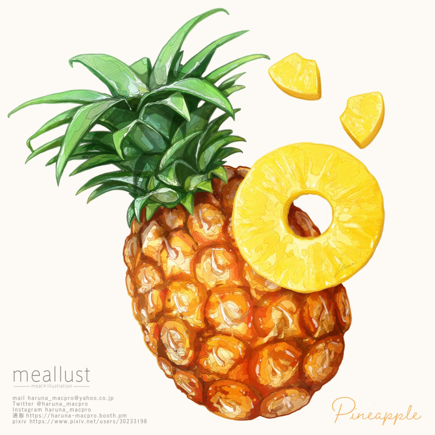 artist_name english_text food food_focus fruit haruna_macpro highres original painting_(medium) pineapple pineapple_slice simple_background traditional_media watercolor_(medium) white_background