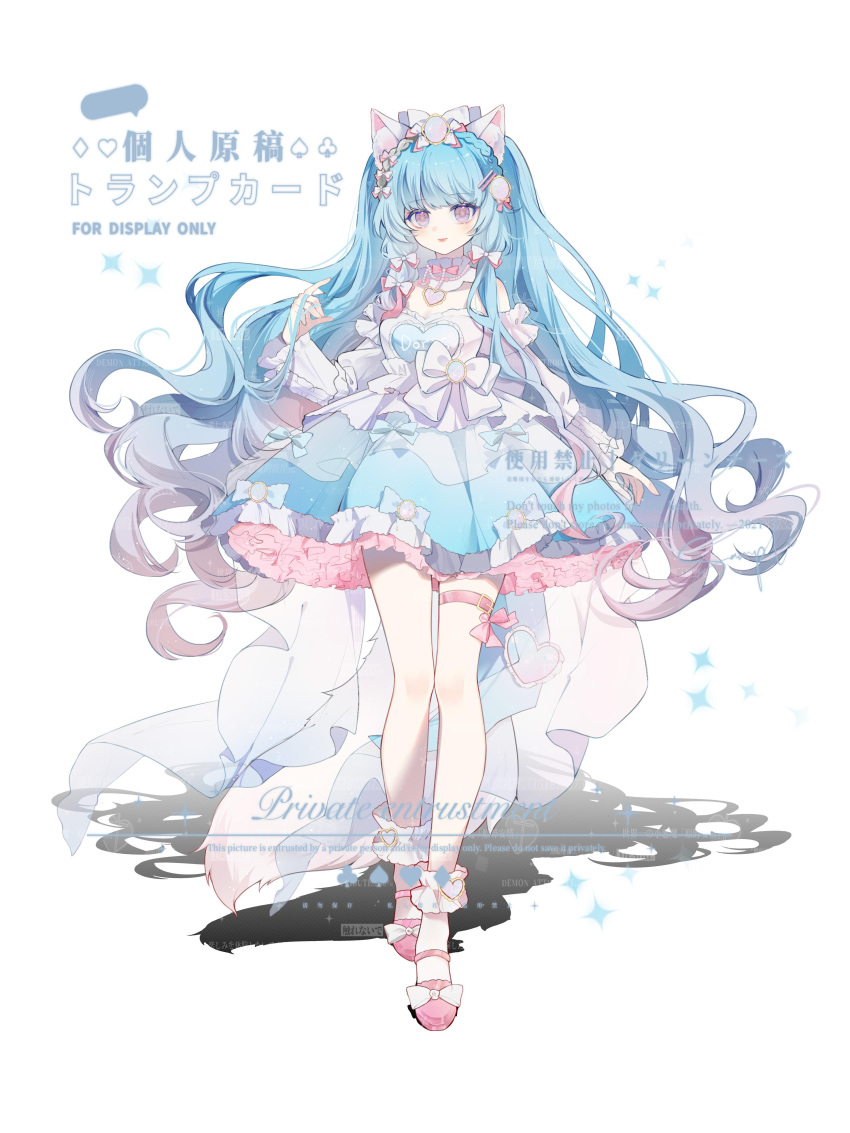 1girl absurdres animal_ears ankle_cuffs anqing belt blue_dress blue_hair braid cat_ears crown_braid curly_hair dress full_body highres long_hair mary_janes off_shoulder original pink_eyes pink_footwear shoes smile solo thigh_belt thigh_strap very_long_hair watermark white_background