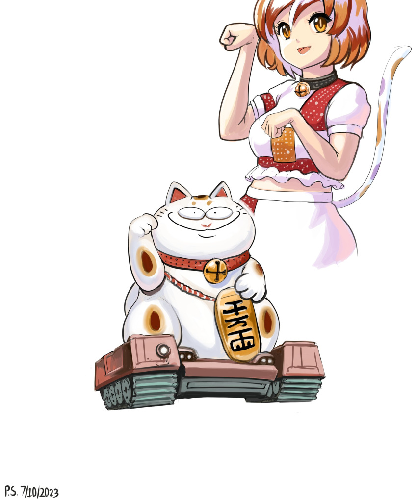 1girl absurdres bell brown_hair calico cat cat_tail caterpillar_tracks coin commentary english_commentary goutokuji_mike goutokuji_mike_(cat) highres maneki-neko multicolored_hair multicolored_shirt multicolored_tail neck_bell orange_eyes orange_hair paw_pose profitshame short_sleeves simple_background tail touhou white_background white_hair
