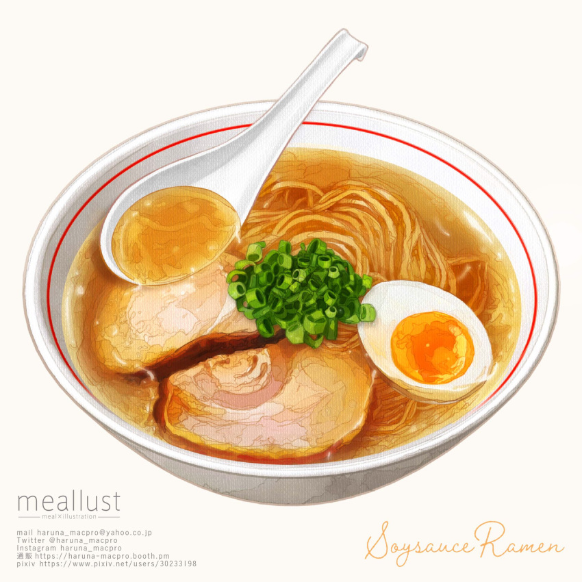 artist_name egg_(food) english_text food food_focus haruna_macpro highres meat no_humans noodles original ramen simple_background soy_sauce spoon spring_onion web_address