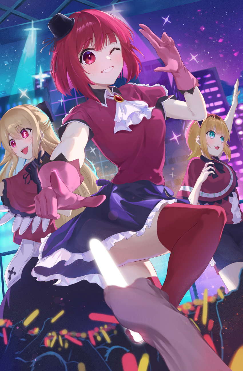 3girls :3 :d absurdres arima_kana arm_up ascot audience black_bow black_headwear black_ribbon black_shorts black_skirt blue_eyes blush bob_cut bow breasts capelet clenched_teeth collared_capelet collared_shirt commentary demon_horns fake_horns feet_out_of_frame film_grain frilled_capelet frilled_skirt frilled_sleeves frills gloves hair_between_eyes hair_bow hat hat_ribbon highres horns hoshino_ruby idol idol_clothes inverted_bob long_hair looking_at_viewer medium_breasts medium_hair memcho mini_hat mismatched_pupils multiple_girls neck_ribbon night night_sky one_eye_closed open_mouth oshi_no_ko pink_eyes pink_gloves pointing puffy_short_sleeves puffy_sleeves red_brooch red_capelet red_eyes red_shirt red_thighhighs redhead ribbon shadow shirt short_hair short_sleeves shorts sidelocks skirt sky smile sparkle stage_lights standing standing_on_one_leg star-shaped_pupils star_(symbol) sty symbol-shaped_pupils teeth thigh-highs upper_teeth_only w white_ascot zettai_ryouiki