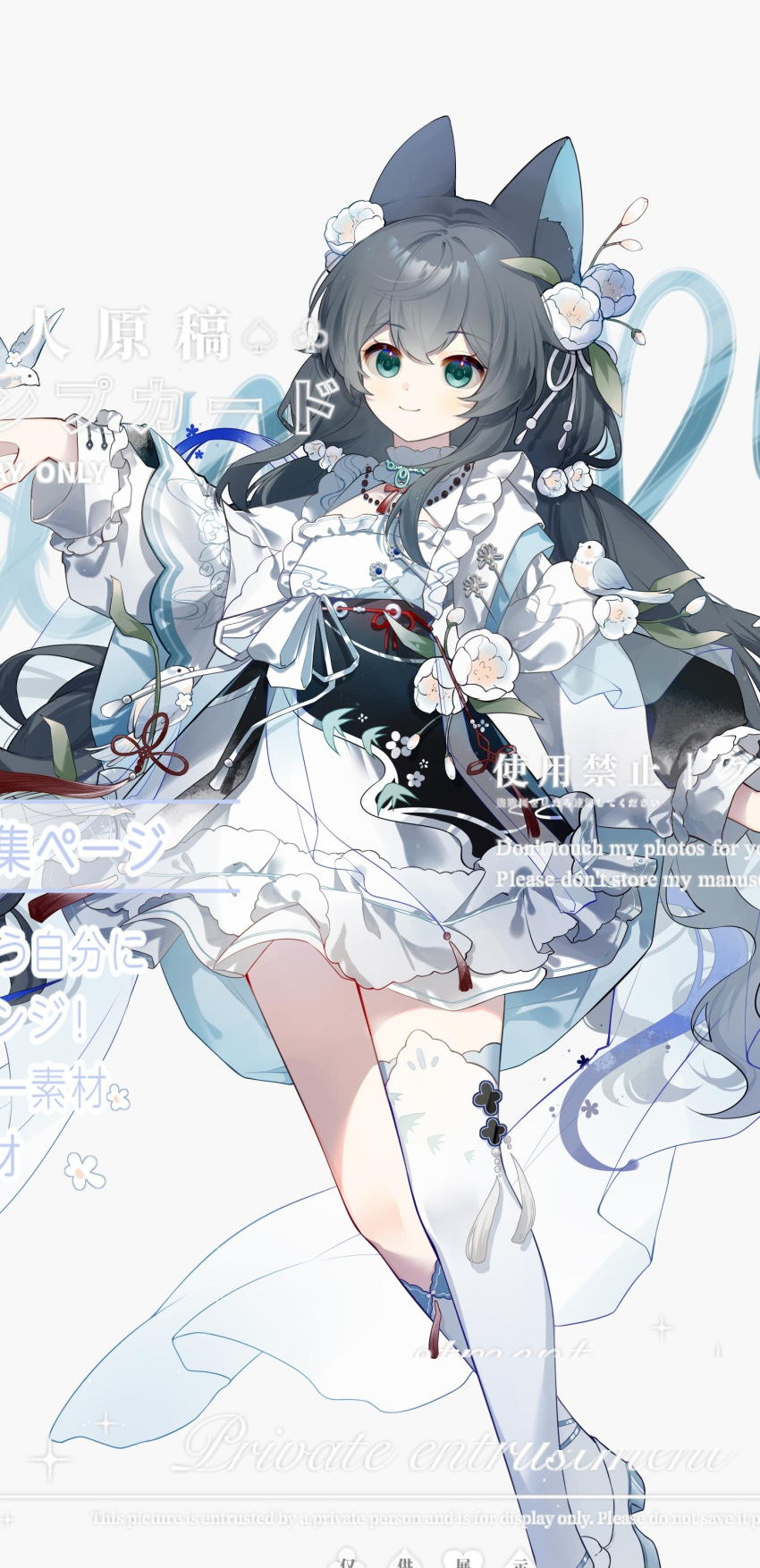 1girl absurdres animal_ears anqing cropped dress feet_out_of_frame flower frilled_dress frills green_eyes grey_hair hair_flower hair_ornament hand_up highres long_hair low_twintails original single_sock single_thighhigh smile socks solo thigh-highs twintails watermark white_background white_dress white_flower white_footwear white_socks white_thighhighs wide_sleeves