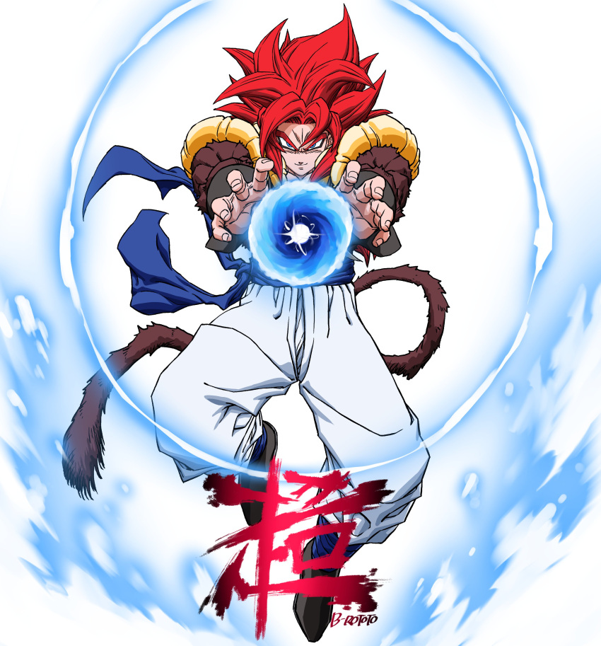 1boy absurdres artist_name baggy_pants bakarott biceps big_bang_kamehameha black_footwear blue_eyes blue_sash body_fur boots bracer brown_fur closed_mouth commentary dragon_ball dragon_ball_gt energy english_commentary fingernails gogeta highres kamehameha_(dragon_ball) looking_at_viewer male_focus metamoran_vest monkey_tail muscular muscular_male outstretched_arms pants redhead sash simple_background smile solo spiky_hair super_saiyan super_saiyan_4 tail v-shaped_eyebrows vest white_background white_pants