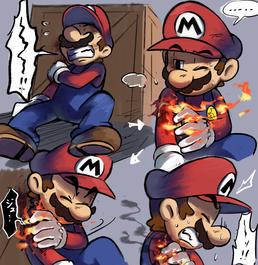 ... 1boy blue_overalls boots brown_footwear brown_hair burning clenched_teeth closed_eyes crate facial_hair fire gloves hand_on_own_shoulder hat highres mari_luijiroh mario mario_&amp;_luigi_rpg masanori_sato_(style) multiple_views mustache one_eye_closed overalls pain red_headwear short_hair sitting speech_bubble super_mario_bros. teeth white_gloves