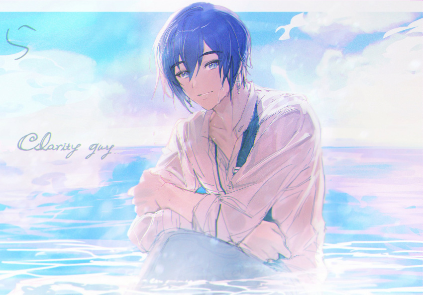 1boy 3838oji blue_eyes blue_hair clouds crossed_arms dark_blue_hair hair_between_eyes highres kaito_(vocaloid) kanaria_wa_kyuukyou_ni_utau_(project_sekai) long_sleeves looking_at_viewer male_focus official_alternate_costume outdoors project_sekai short_hair sleeves_past_elbows smile solo teeth vocaloid water wet wet_clothes