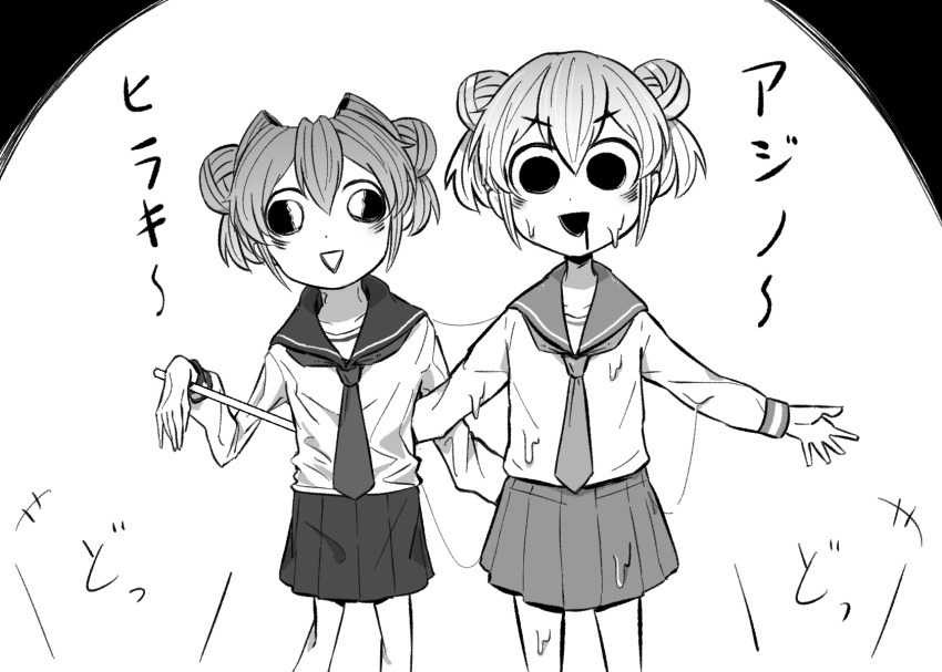 1girl 4shi bags_under_eyes black_eyes black_skirt circular_border dango-chan_(4shi) dot_nose double_bun ecdysis greyscale hair_between_eyes hair_bun hand_on_another's_waist hand_up hands_up highres hole_in_head hollow_body hollow_eyes hollow_mouth long_sleeves looking_at_viewer miniskirt monochrome moulting necktie original playing pleated_skirt sailor_collar saliva school_uniform serafuku shedding short_hair sidelocks simple_background skinny skirt slime_(substance) solid_circle_pupils standing stick translation_request triangle_mouth v-shaped_eyebrows white_background wrinkled_fabric