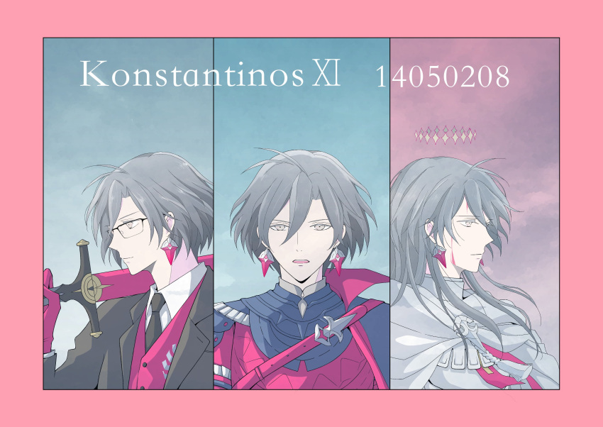 1boy black_hair cape constantine_xi_(fate) crown earrings fate/grand_order fate_(series) floating_crown gloves hair_between_eyes highres holding holding_sword holding_weapon jewelry long_hair looking_at_viewer male_focus necktie profile red_armor red_vest shirt short_hair shoulder_cape solo suica7777777 suit_jacket sword upper_body vest weapon white_armor white_shirt