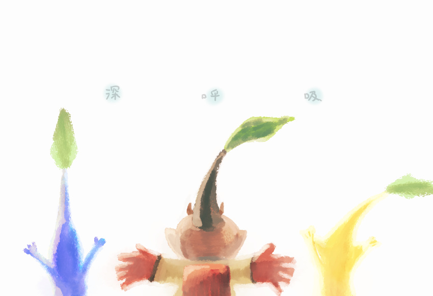 1boy absurdres alien backpack bad_end bag blue_pikmin blue_skin brown_hair check_commentary colored_skin commentary commentary_request from_behind gloves highres iat-418 leaf no_headwear olimar olimin outstretched_arms pikmin_(creature) pikmin_(series) pikmin_1 pointy_ears red_bag red_gloves short_hair spacesuit translation_request upper_body very_short_hair white_background yellow_pikmin yellow_skin