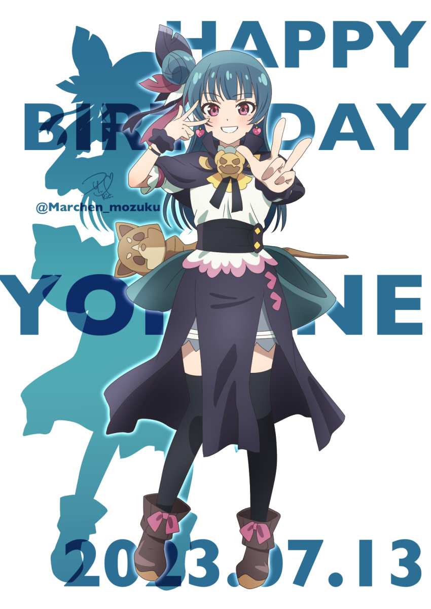 1girl birthday blue_hair blush character_name commentary dated double_v earrings english_text feather_hair_ornament feathers full_body genjitsu_no_yohane grin hair_bun hair_ornament happy_birthday heart heart_earrings highres jewelry long_hair looking_at_viewer love_live! love_live!_sunshine!! pink_eyes ric_(fwpbox) signature single_side_bun smile solo standing tsushima_yoshiko twitter_username v wand white_background