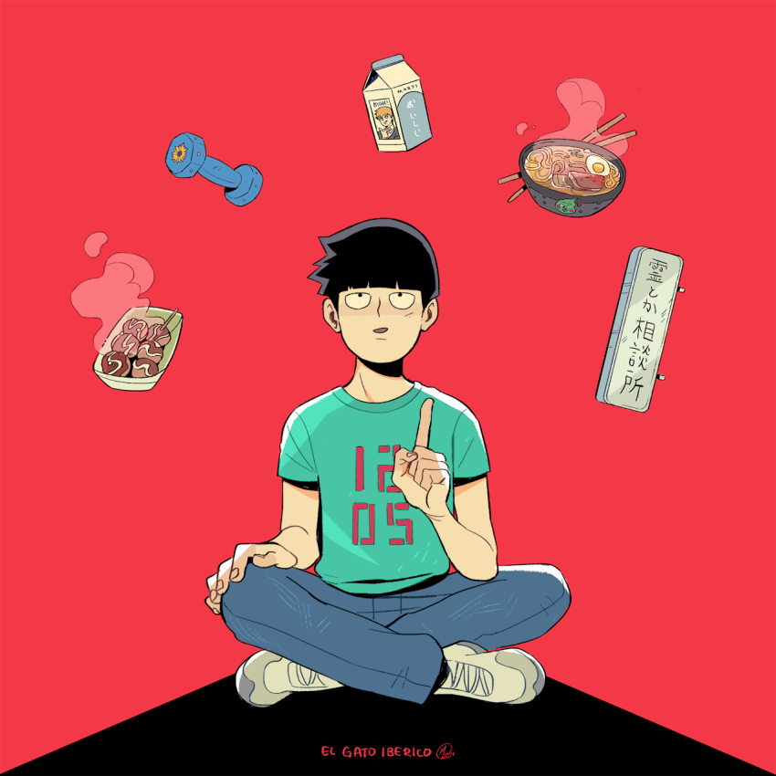 1boy animated animated_gif artist_name black_hair bowl bowl_cut chopsticks commentary denim dumbbell ekubo_(mob_psycho_100) english_commentary floating floating_object food full_body gatoiberico green_shirt highres indian_style jeans kageyama_shigeo levitation looking_up male_focus milk_carton mob_psycho_100 noodles open_mouth pants ramen red_background shirt shoes short_hair short_sleeves sign simple_background sitting sneakers solo t-shirt takoyaki