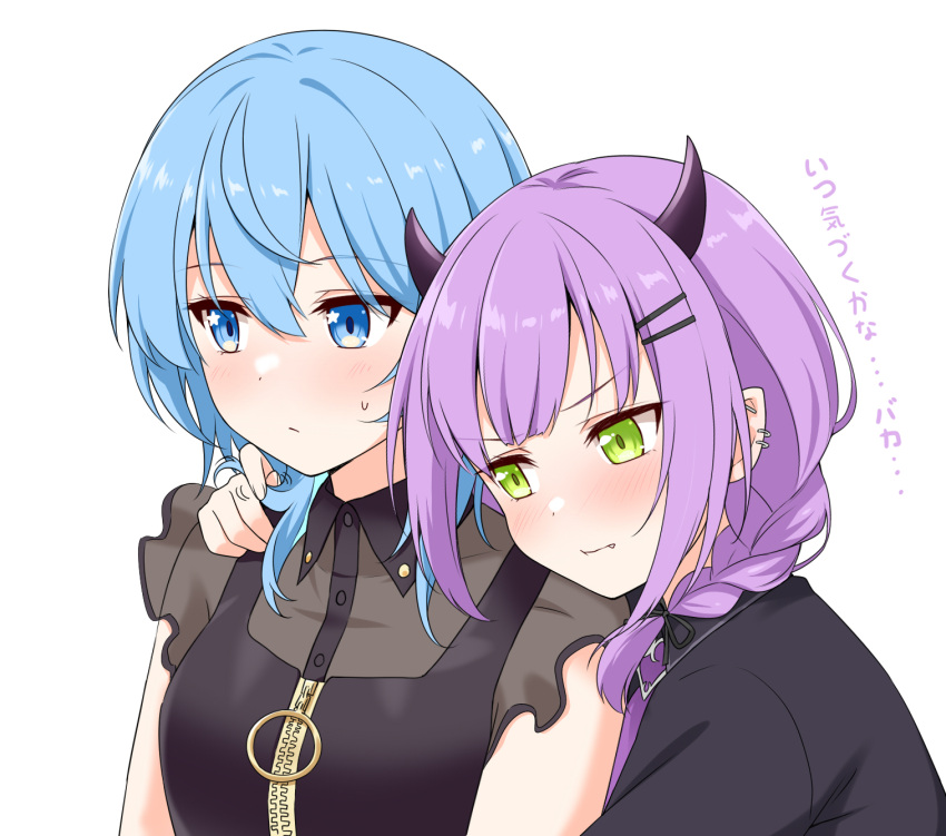 2girls :t black_dress black_shirt blue_eyes blush braid cheek_press collared_dress demon_horns dress ear_piercing fang fang_out felutiahime green_eyes hair_ornament hair_twirling hairclip hand_in_another's_hair head_on_another's_shoulder highres hololive horns hoshimachi_suisei hoshimachi_suisei_(6th_costume) hug industrial_piercing long_hair medium_hair multiple_girls multiple_piercings necktie official_alternate_costume official_alternate_hairstyle piercing pointy_ears purple_hair purple_necktie see-through see-through_sleeves shirt simple_background star_(symbol) star_in_eye sweatdrop symbol_in_eye tokoyami_towa tokoyami_towa_(4th_costume) translation_request upper_body virtual_youtuber white_background yuri zipper_dress