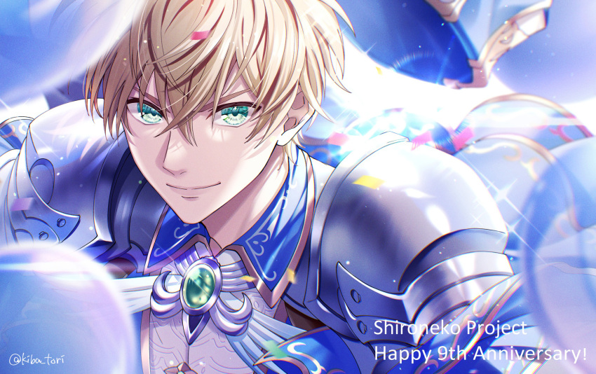 1boy armor balloon blonde_hair brooch closed_mouth collared_shirt confetti english_text green_eyes hair_between_eyes happy_anniversary highres jewelry kiba_tori looking_at_viewer male_focus pauldrons shironeko_project shirt short_hair shoulder_armor sidelocks signature smirk solo upper_body white_shirt