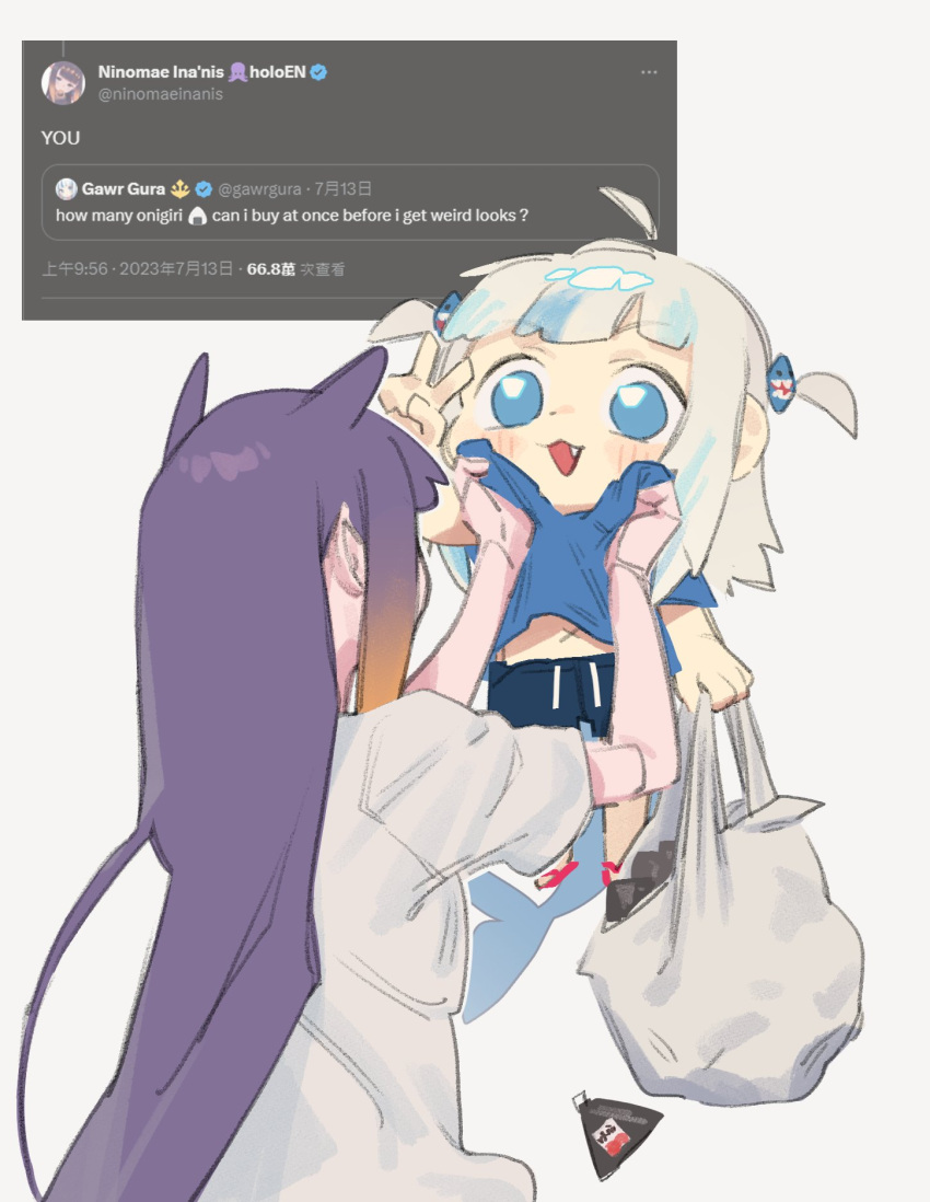 2girls :3 aged_down ahoge alternate_costume bag blue_eyes blue_hair blue_shirt blue_shorts blunt_bangs blush_stickers child commentary english_commentary english_text fang fins fish_tail food full_body gawr_gura gradient_hair grey_hair hair_ornament hand_up hands_up highres holding holding_bag hololive hololive_english knifecat lifting_person long_hair looking_at_another midriff multicolored_hair multiple_girls ninomae_ina'nis onigiri open_mouth orange_hair plastic_bag pointy_ears purple_hair screencap_inset shark_girl shark_hair_ornament shark_tail shirt short_sleeves shorts sidelocks simple_background smile straight_hair streaked_hair tail tentacle_hair twitter two_side_up upper_body v very_long_hair virtual_youtuber white_background