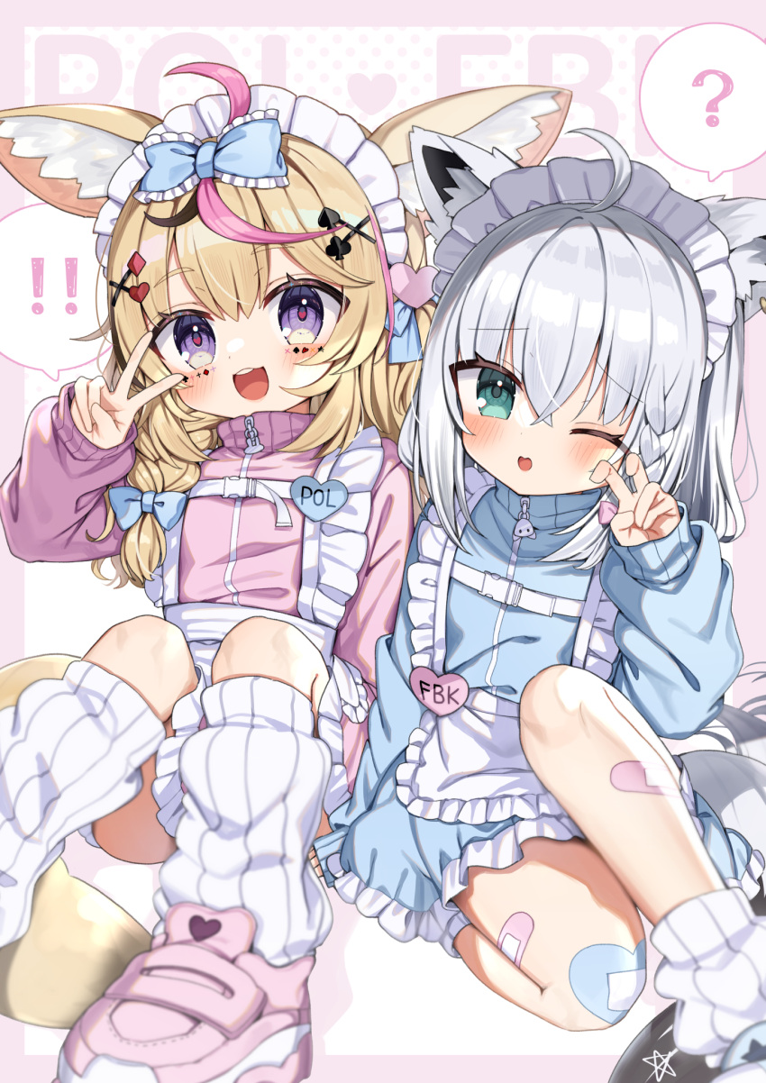 2girls :d ? aged_down ahoge animal_ears apron bandaid bandaid_on_leg blonde_hair blush collared_jacket dot_nose foreshortening frilled_apron frills green_eyes grey_hair hair_between_eyes hair_ornament hand_up heart heart_in_eye highres hololive jacket jersey_maid knees_together_feet_apart knees_up long_hair long_sleeves looking_at_viewer loose_socks maid multiple_girls name_tag noi_mine omaru_polka one_eye_closed open_mouth pink_footwear pink_jacket ribbed_socks shirakami_fubuki shoes sidelocks sitting smile sneakers socks spoken_question_mark symbol_in_eye unconventional_maid v_over_eye violet_eyes virtual_youtuber white_apron white_socks x_hair_ornament zipper
