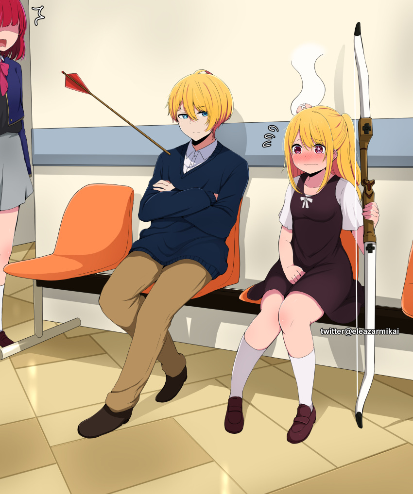 1boy 2girls @_@ absurdres arima_kana arrow_(projectile) black_dress black_vest blonde_hair blue_eyes blue_jacket blue_sweater bow bowtie breasts brother_and_sister brown_footwear brown_pants collarbone collared_shirt commentary cropped_jacket crossed_arms dress dress_shirt eleazarmikai english_commentary father_shot_by_son_(meme) grey_skirt hair_between_eyes highres hoshino_aquamarine hoshino_ruby indoors jacket kneehighs loafers long_hair long_sleeves looking_at_another medium_breasts medium_hair meme mismatched_pupils multiple_girls one_side_up open_clothes open_jacket open_mouth oshi_no_ko pants pinafore_dress pink_bow pink_bowtie pink_eyes puffy_sleeves redhead school_uniform shirt shoes short_hair short_sleeves siblings sidelocks sitting skirt sleeveless sleeveless_dress socks standing star-shaped_pupils star_(symbol) surprised sweater symbol-shaped_pupils twins twitter_username unamused vest white_bow white_shirt white_socks youtou_high_school_uniform