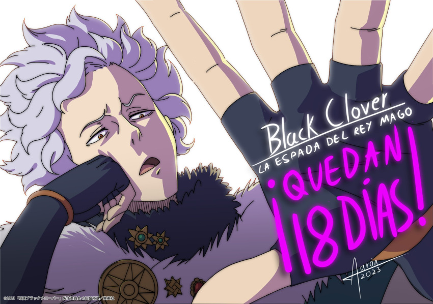 1boy annoyed artist_request black_clover:_sword_of_the_wizard_king countdown elbow_rest fingerless_gloves foreshortening fur_collar fur_trim gloves highres jester_garandros language_request male_focus medallion official_art official_style outstretched_arm red_eyes short_hair solo spanish_text text_focus wavy_hair white_hair