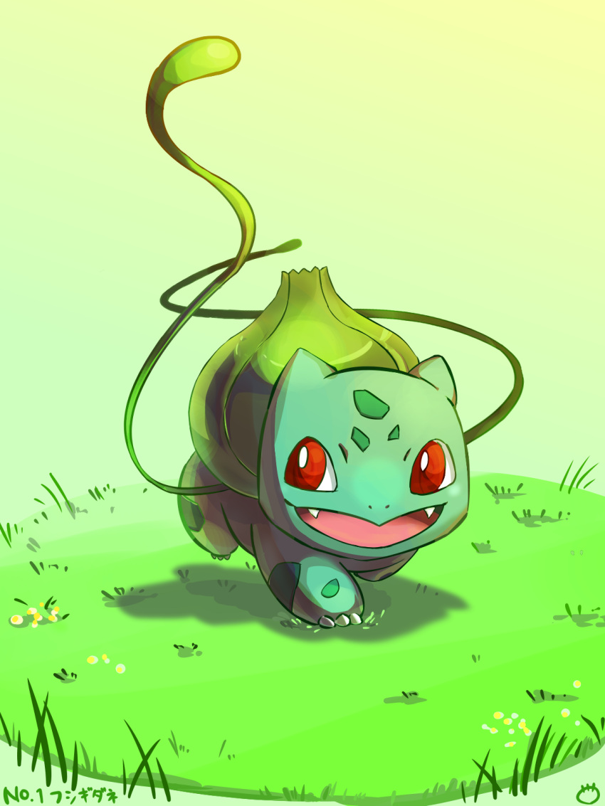 animal_focus bright_pupils bulbasaur claws fangs gradient_background grass highres no_humans nostrils on_grass open_mouth plant pokedex_number pokemon pokemon_(creature) red_eyes ryuu_no_nukegara translated vines walking white_pupils