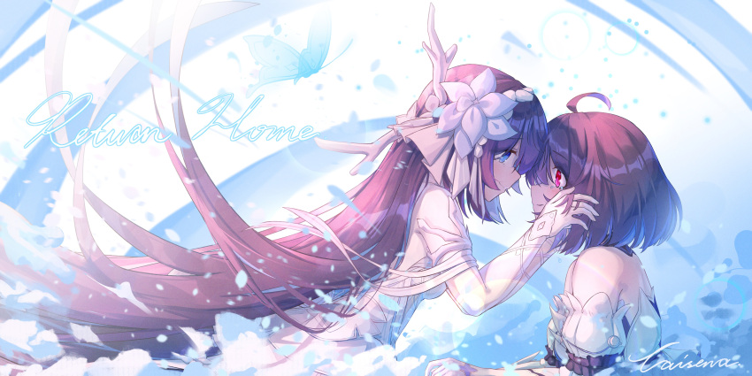 2girls absurdres ahoge bare_shoulders black_hair blue_butterfly blue_eyes blue_hair breasts bug butterfly caisena chest_tattoo closed_mouth colored_inner_hair dress dual_persona flower gloves hair_between_eyes hair_flower hair_ornament highres holding honkai_(series) honkai_impact_3rd long_hair multicolored_hair multiple_girls open_mouth red_eyes redhead seele_(alter_ego) seele_vollerei seele_vollerei_(herrscher_of_rebirth) seele_vollerei_(stygian_nymph) short_hair simple_background smile tattoo very_long_hair white_dress white_flower
