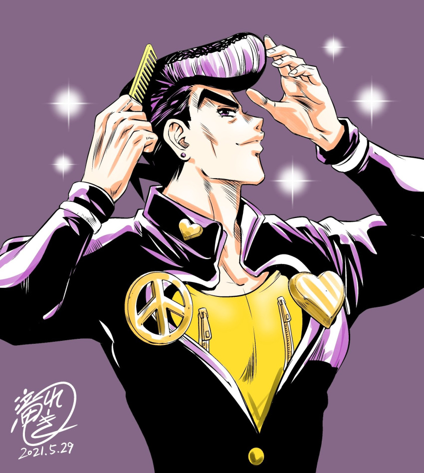 1boy brushing_hair brushing_own_hair comb commentary_request dated diamond_wa_kudakenai earrings gakuran heart higashikata_josuke highres jewelry jojo_no_kimyou_na_bouken male_focus peace_symbol pompadour purple_background purple_hair school_uniform signature smile solo sparkle stud_earrings taki_reki violet_eyes zipper