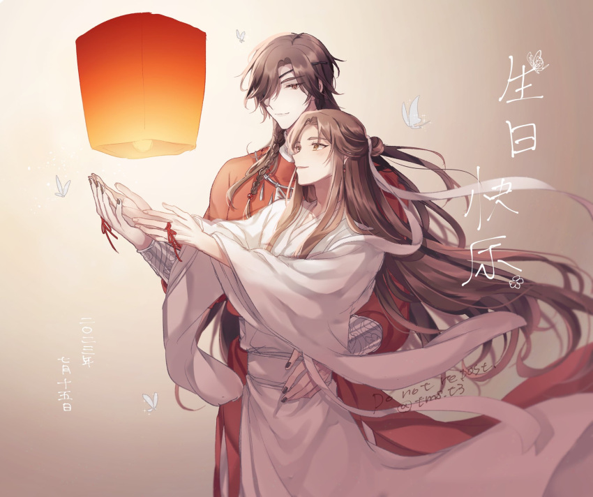 2boys arm_around_waist artist_name bishounen black_nails blush braid brown_background brown_eyes brown_hair bug butterfly chinese_clothes closed_mouth earrings eyepatch fingernails floating_hair hair_bun hair_ribbon hands_up hanfu highres hua_cheng jewelry lantern long_hair long_sleeves male_focus multiple_boys nail_polish necklace one_eye_covered open_mouth paper_lantern parted_bangs ponzu_(tms_t3) red_robe ribbon robe sash side_braid sidelocks simple_background single_braid single_hair_bun sky_lantern smile sparkle standing string string_around_finger string_of_fate tianguan_cifu translation_request twitter_username vambraces very_long_hair white_butterfly white_ribbon white_robe white_sash wide_sleeves xie_lian