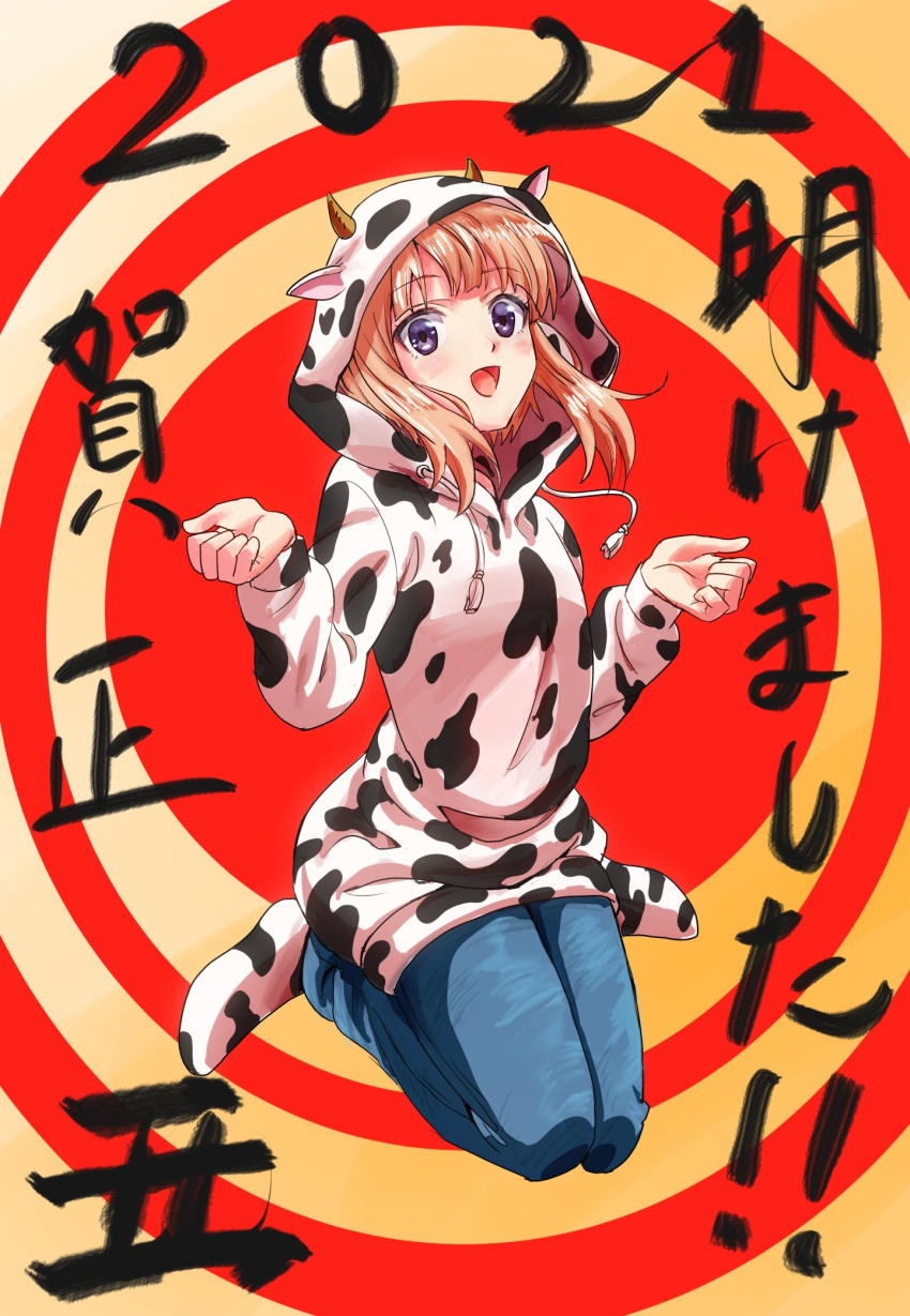 1girl 2021 animal_ears animal_print chinese_zodiac commentary_request cow_ears cow_print fake_animal_ears fake_horns full_body highres hood hoodie horns ishimoto_shun'ichi no_shoes open_mouth orange_hair original smile solo translation_request violet_eyes year_of_the_ox