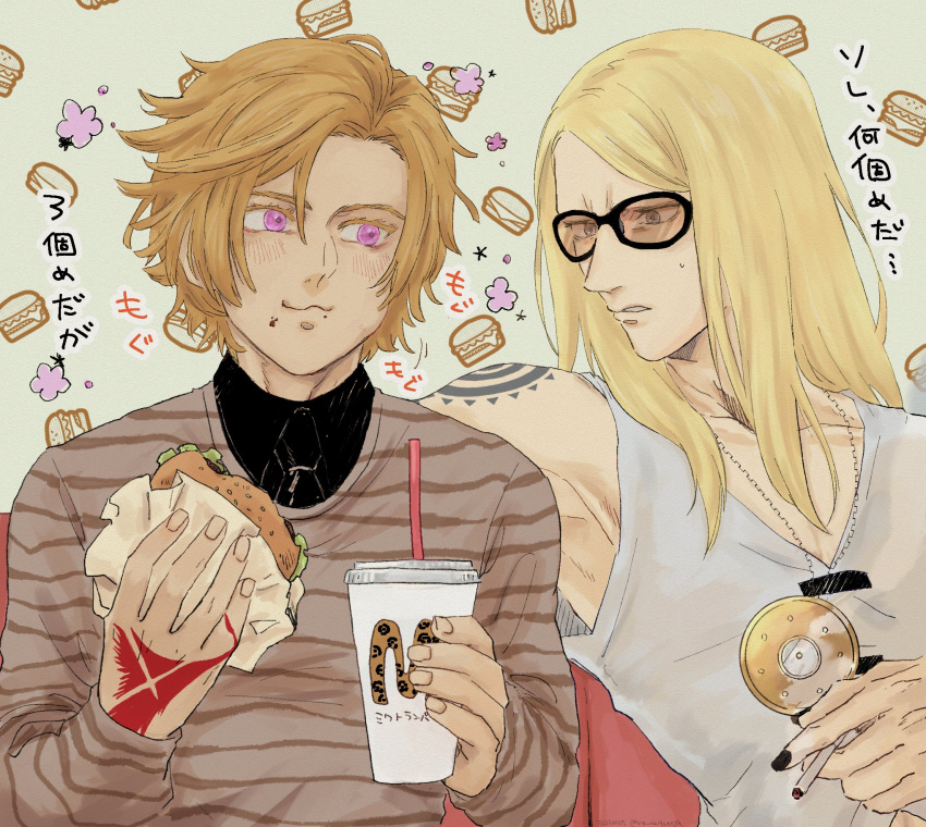 2boys arm_tattoo black_nails blonde_hair burger cigarette command_spell cup daybit_sem_void disposable_cup drinking_straw fast_food fate/grand_order fate_(series) flapper_shirt food highres holding holding_cigarette holding_cup holding_food jewelry lettuce long_hair male_focus medallion multiple_boys necklace orange-tinted_eyewear re_na961059 shirt short_hair shoulder_tattoo sleeveless smoke sunglasses tattoo tezcatlipoca_(fate) tinted_eyewear upper_body violet_eyes white_shirt