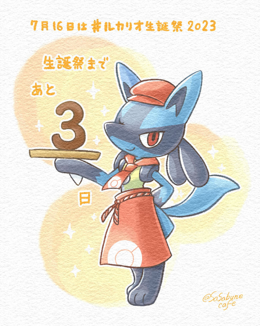 apron artist_name clothed_pokemon hat highres holding holding_tray looking_at_viewer lucario necktie no_humans one_eye_closed poke_ball_print pokemon pokemon_(creature) print_apron print_necktie red_apron red_headwear red_necktie sasabunecafe solo translation_request tray