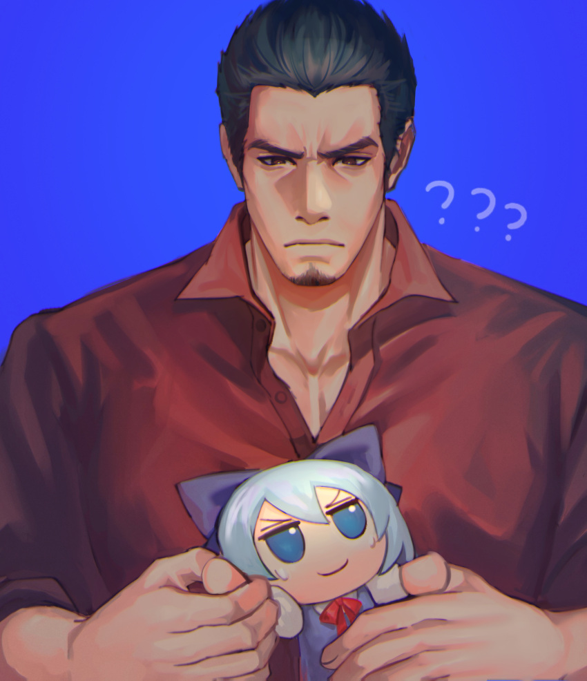 1boy ? ?? black_hair blue_background blue_bow blue_dress blue_eyes blue_hair bow brown_eyes character_doll cirno closed_mouth collarbone collared_shirt commentary_request doll dress facial_hair frown fumo_(doll) goatee hair_bow highres holding holding_doll ina_zuma kiryuu_kazuma large_hands large_pectorals long_sleeves looking_at_object looking_down male_focus mature_male muscular muscular_male neck_ribbon partially_unbuttoned pectoral_cleavage pectorals red_ribbon red_shirt ribbon ryuu_ga_gotoku_(series) shirt short_hair short_sleeves sleeves_rolled_up thick_eyebrows touhou upper_body v-shaped_eyebrows very_short_hair