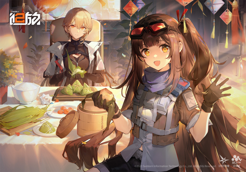 2girls artist_request bamboo_steamer blonde_hair brown_hair chinese_commentary commentary_request copyright_name dragon_boat_festival food girls'_frontline_2:_exilium girls_frontline gloves goggles goggles_on_head highres long_hair looking_at_viewer mayling_shen_(girls'_frontline_2) multiple_girls official_art one_side_up open_mouth ots-14_(girls'_frontline) purple_scarf rice scarf smile table waving zongzi