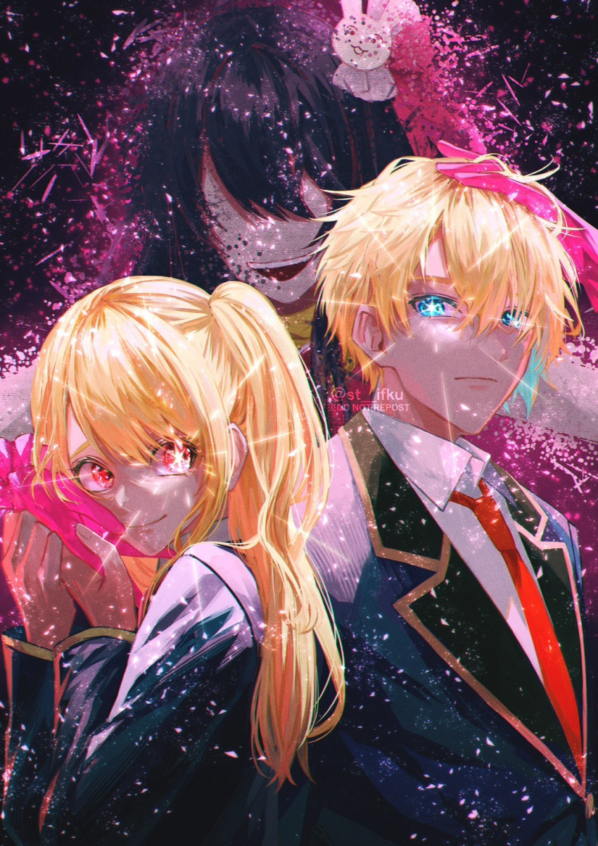 1boy 2girls blazer blonde_hair blue_eyes blue_jacket brother_and_sister closed_mouth collared_shirt dissolving film_grain frilled_gloves frills from_side gloves hair_between_eyes hair_ornament hair_ribbon hand_on_another's_head hands_up highres hoshino_ai_(oshi_no_ko) hoshino_aquamarine hoshino_ruby jacket long_hair long_sleeves looking_at_viewer mismatched_pupils mother_and_daughter mother_and_son multiple_girls necktie no_eyes one_side_up open_mouth oshi_no_ko pink_gloves pink_ribbon purple_hair rabbit_hair_ornament red_eyes red_necktie ribbon school_uniform shadow shirt short_hair siblings sidelocks smile sparkling_eyes st_ifku star-shaped_pupils star_(symbol) symbol-shaped_pupils teeth turtleneck twins twitter_username upper_body upper_teeth_only watermark white_shirt youtou_high_school_uniform