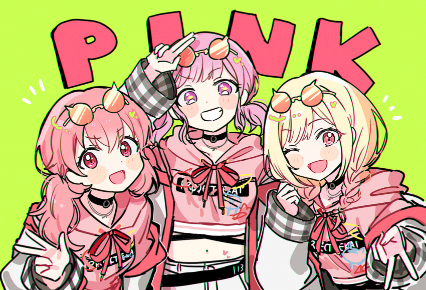 3girls :d arm_up blonde_hair blush braid color_connection colored_tips commentary cropped_hoodie eyewear_on_head fang green_background grin hair_color_connection hand_up hood hoodie long_hair low_twintails matching_outfits midriff momoi_airi multicolored_hair multiple_girls neck_ribbon one_eye_closed ootori_emu pink-tinted_eyewear pink_eyes pink_hair pink_hoodie pink_theme pjmiyo project_sekai red_ribbon ribbon salute short_twintails simple_background smile sunglasses tenma_saki tinted_eyewear twin_braids twintails two-finger_salute upper_body v w