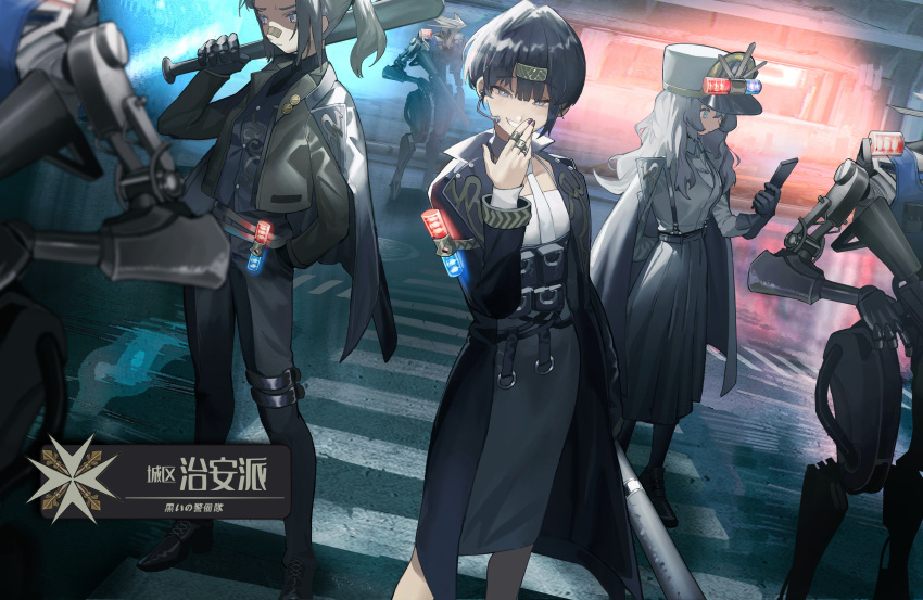 3girls absurdres assault_rifle baseball_bat black_coat black_gloves black_hair black_nails black_pants blue_eyes breasts coat collared_coat commentary covering_mouth crosswalk dutch_angle gloves grey_eyes grey_hair grey_headwear grey_skirt grin gun hair_ornament hairclip hand_in_pocket hat headset highres holding holding_baseball_bat holding_gun holding_phone holding_weapon humanoid_robot jewelry long_hair long_skirt looking_at_viewer multiple_girls multiple_rings nail_polish neon_lights night noco_(pixiv14976070) open_clothes open_coat open_mouth original out_of_frame outdoors pants phone police police_hat police_uniform policewoman rifle ring road robot science_fiction shirt short_hair sidelocks skirt sleeveless sleeveless_shirt small_breasts smile street suspender_skirt suspenders teeth translation_request uniform weapon white_shirt