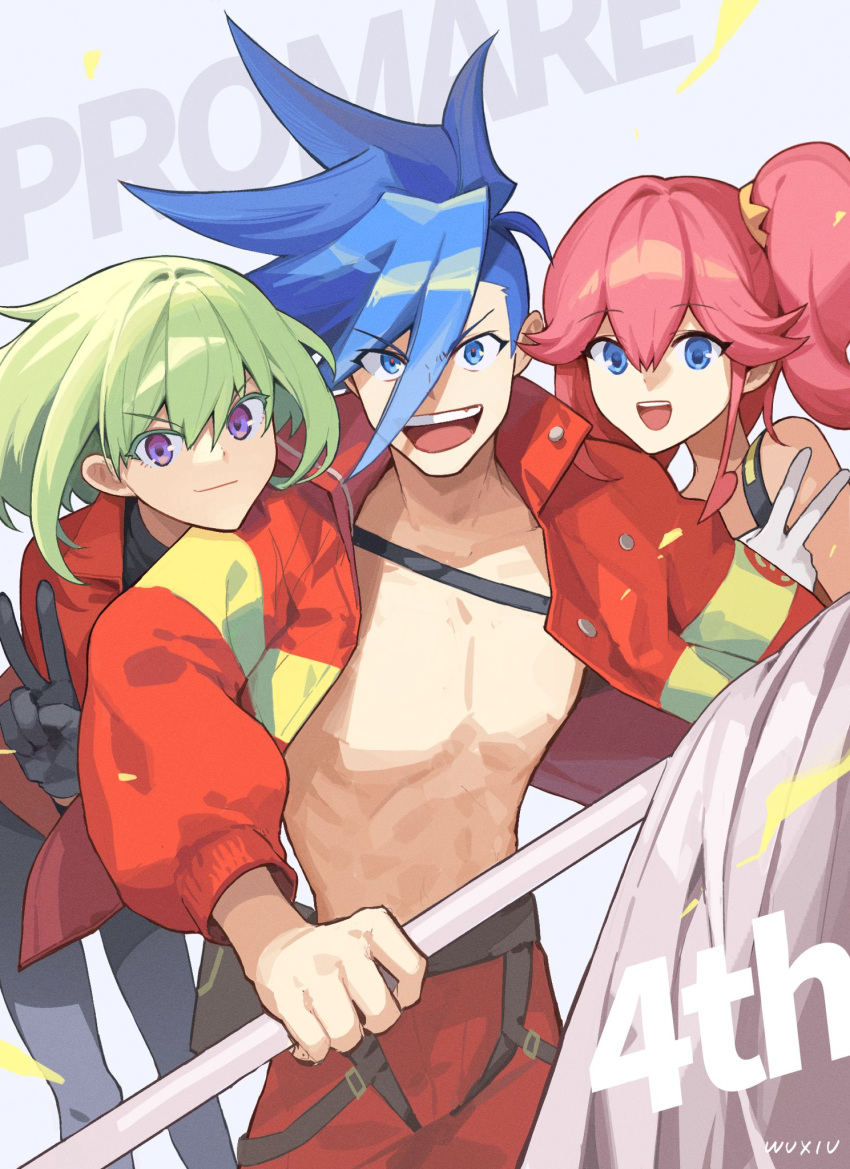 1girl 2boys :d aina_ardebit anniversary artist_name black_gloves blue_eyes blue_hair copyright_name english_text firefighter_jacket galo_thymos gloves green_hair highres holding jacket leaning_forward leaning_on_person lio_fotia matoi multiple_boys muscular muscular_male no_shirt open_mouth otoko_no_ko pants pink_hair promare red_jacket red_pants short_hair side_ponytail sidecut sidelocks smile v v-shaped_eyebrows violet_eyes white_background white_gloves xiu_xxx_wu