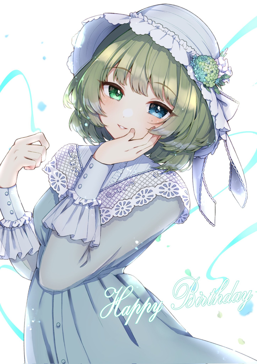 1girl arched_back black_skirt blue_eyes cabbie_hat green_eyes green_hair hand_on_own_cheek hand_on_own_face happy_birthday hat heterochromia highres idolmaster idolmaster_cinderella_girls kuwaefuru lace-trimmed_collar lace_trim light_green_hair looking_at_viewer mole mole_under_eye parted_lips skirt sleeve_cuffs smile solo takagaki_kaede