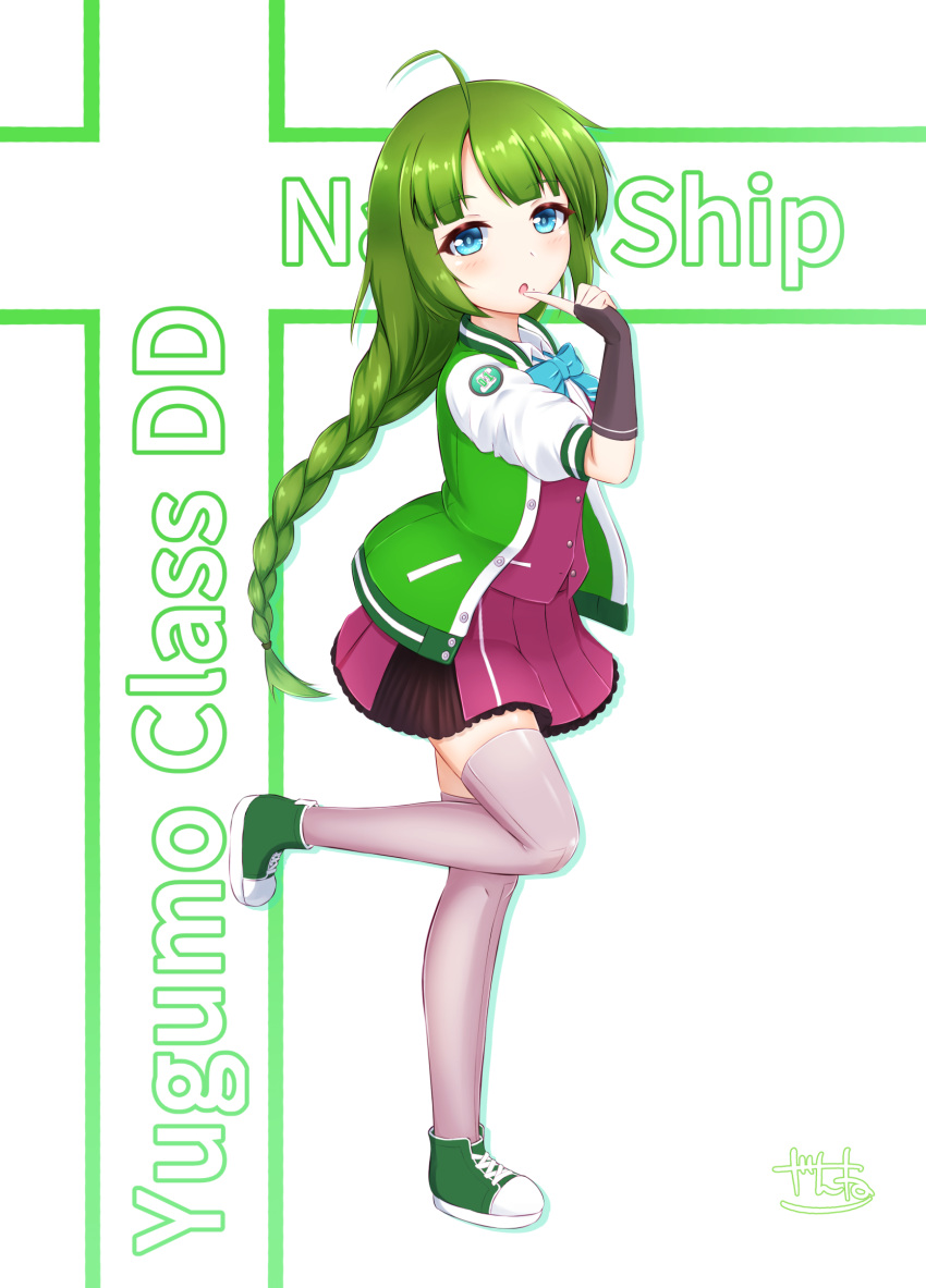 1girl ahoge aqua_bow aqua_bowtie blue_eyes bow bowtie braid character_name finger_to_mouth fingerless_gloves full_body gloves green_footwear green_hair green_jacket grey_gloves highres jacket kantai_collection letterman_jacket long_hair looking_at_viewer mole mole_under_mouth multicolored_clothes multicolored_jacket pink_thighhighs purple_skirt purple_vest shoes single_braid skirt sneakers solo thigh-highs two-tone_jacket very_long_hair vest yuugumo_(kancolle) yuugumo_kai_ni_(kancolle) zanne