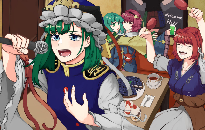 4girls absurdres blue_eyes blue_headwear blue_kimono blueberry blush bow breasts brown_eyes brown_sash buttons cake closed_eyes closed_mouth coin coin_on_string commentary_request couch cup epaulettes eyeball food frilled_hat frilled_shirt_collar frilled_sleeves frills fruit green_eyes green_hair hat hecatia_lapislazuli highres holding holding_microphone holed_coin indoors instrument japanese_clothes karaoke kimono komeiji_koishi komeiji_satori large_breasts long_sleeves looking_at_another maracas medium_bangs medium_hair microphone multiple_girls music obi onozuka_komachi open_mouth ozu_(agito100001) parfait pie pink_hair red_bow redhead sash saucer shiki_eiki shirt short_hair siblings singing sisters sitting sleeve_bow small_breasts smile spoon strawberry table tea teacup third_eye touhou two_side_up upper_body white_bow white_shirt wide_sleeves yellow_shirt