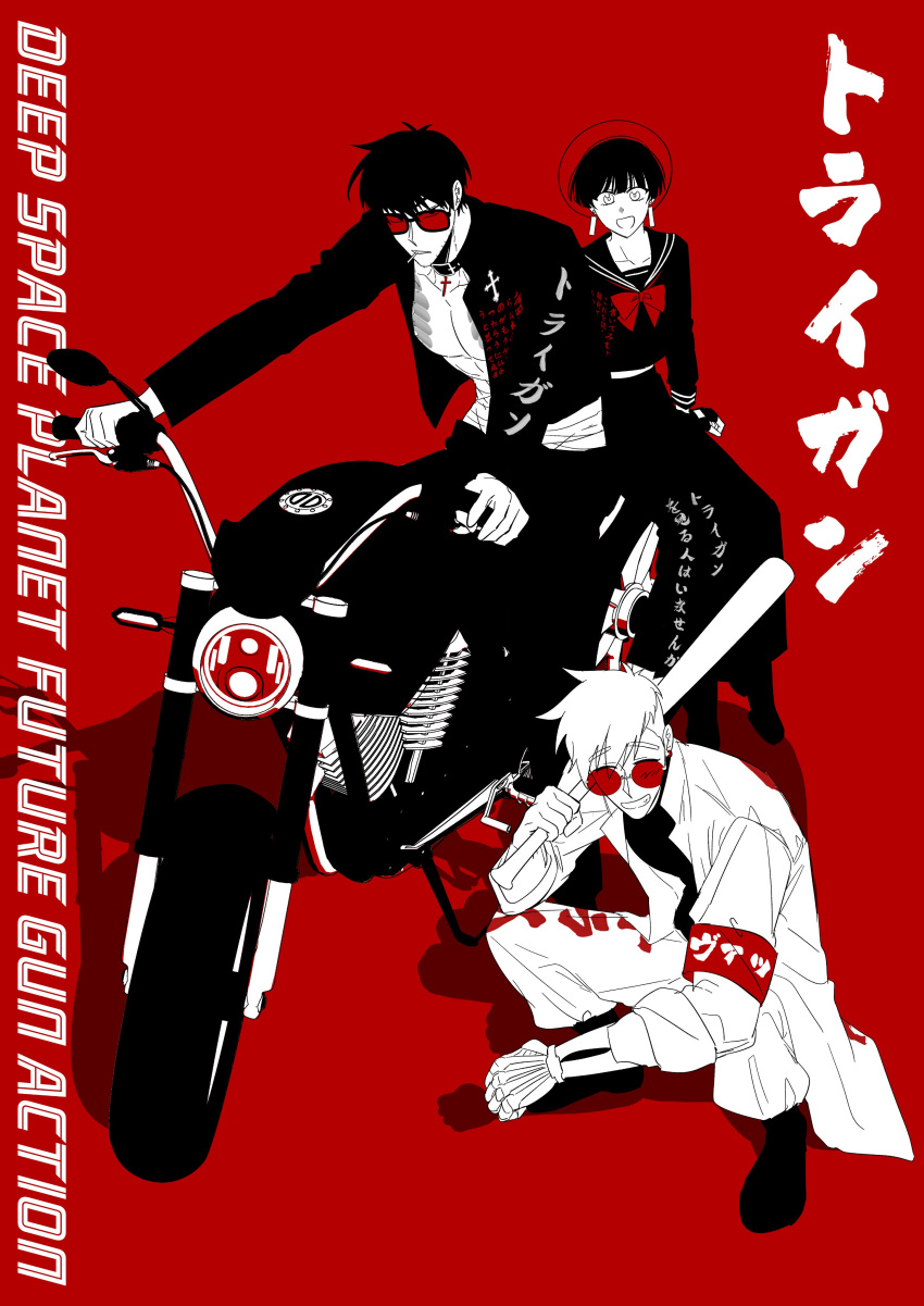 1girl 2boys :d ^_^ absurdres armband baseball_bat choker closed_eyes coat cross earrings facial_hair fkttl42 full_body grin hat highres holding holding_baseball_bat jacket jewelry long_sleeves looking_at_viewer meryl_stryfe monochrome motor_vehicle motorcycle mouth_hold multiple_boys nicholas_d._wolfwood open_clothes open_jacket open_mouth pants prosthesis prosthetic_arm red_background round_eyewear school_uniform serafuku shoes short_hair smile squatting sunglasses teeth trigun trigun_stampede vash_the_stampede