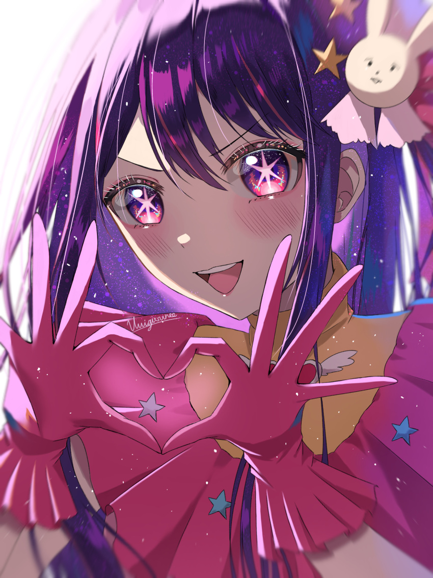 1girl :d blush brooch commentary dress frilled_dress frilled_gloves frills gloves hair_between_eyes heart heart_brooch heart_hands highres hoshino_ai_(oshi_no_ko) idol idol_clothes jewelry light_particles long_hair looking_at_viewer multicolored_eyes multicolored_hair one_side_up open_mouth oshi_no_ko pink_dress pink_eyes pink_gloves pink_hair purple_hair sidelocks signature simple_background smile solo star-shaped_pupils star_(symbol) streaked_hair symbol-shaped_pupils teeth turtleneck_dress umigitsune_614 upper_body upper_teeth_only violet_eyes white_background