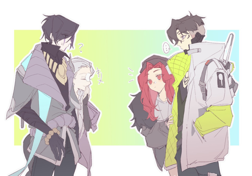 ... 2boys 2girls ? ^_^ alune_(league_of_legends) animification apex_legends aphelios beanie black_gloves black_hair black_headwear black_pants black_shirt black_vest bridal_gauntlets brother_and_sister closed_eyes crossover crypto_(apex_legends) four_have. gloves grey_jacket hand_on_another's_arm hat jacket league_of_legends mila_alexander multiple_boys multiple_girls notice_lines pants red_eyes redhead shirt siblings smile spoken_question_mark trait_connection vest white_jacket