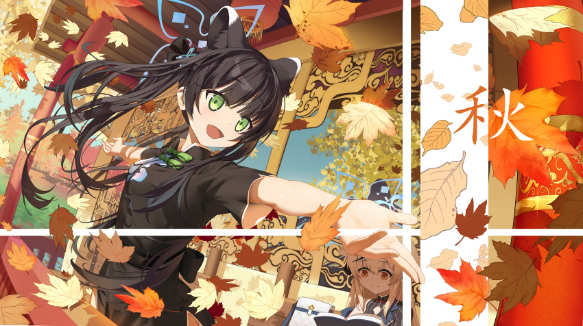 2girls absurdres animal_ears autumn autumn_leaves black_dress black_hair blue_archive blue_halo china_dress chinese_clothes cleavage_cutout clothing_cutout dalian_(1457091741) dress extra_ears falling_leaves green_eyes halo highres kokona_(blue_archive) leaf long_hair maple_leaf multiple_girls open_mouth orange_eyes outstretched_arms short_sleeves shun_(blue_archive) shun_(small)_(blue_archive) side_slit sleeveless sleeveless_dress spread_arms tiger_ears tiger_girl twintails white_hair