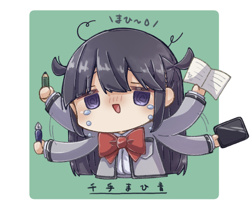 1girl @_@ absurdres ai_ai_gasa arms_up black_hair blush border bow bowtie breast_pocket cellphone chibi collared_shirt commentary_request cropped_torso crying crying_with_eyes_open daua_history extra_arms green_background grey_jacket hands_up highres holding holding_notebook holding_pen holding_pencil holding_phone jacket long_hair long_sleeves looking_at_viewer messy_hair motion_lines nib_pen_(object) nose_blush notebook open_mouth outstretched_arms pen pencil phone pocket red_bow red_bowtie school_uniform seishou_music_academy_uniform shirt shoujo_kageki_revue_starlight sidelocks simple_background smartphone solo tears translation_request tsuyuzaki_mahiru two_side_up upper_body violet_eyes white_border white_shirt