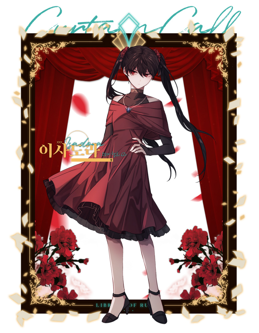 1girl black_footwear black_gloves bridal_gauntlets brown_hair character_name chel_(ttt_lc) closed_mouth dress flower frilled_dress frills gloves hair_flower hair_ornament hand_on_own_hip highres isadora_(library_of_ruina) jewelry library_of_ruina long_hair looking_to_the_side necklace project_moon red_dress red_eyes red_flower shoes solo transparent_background twintails very_long_hair