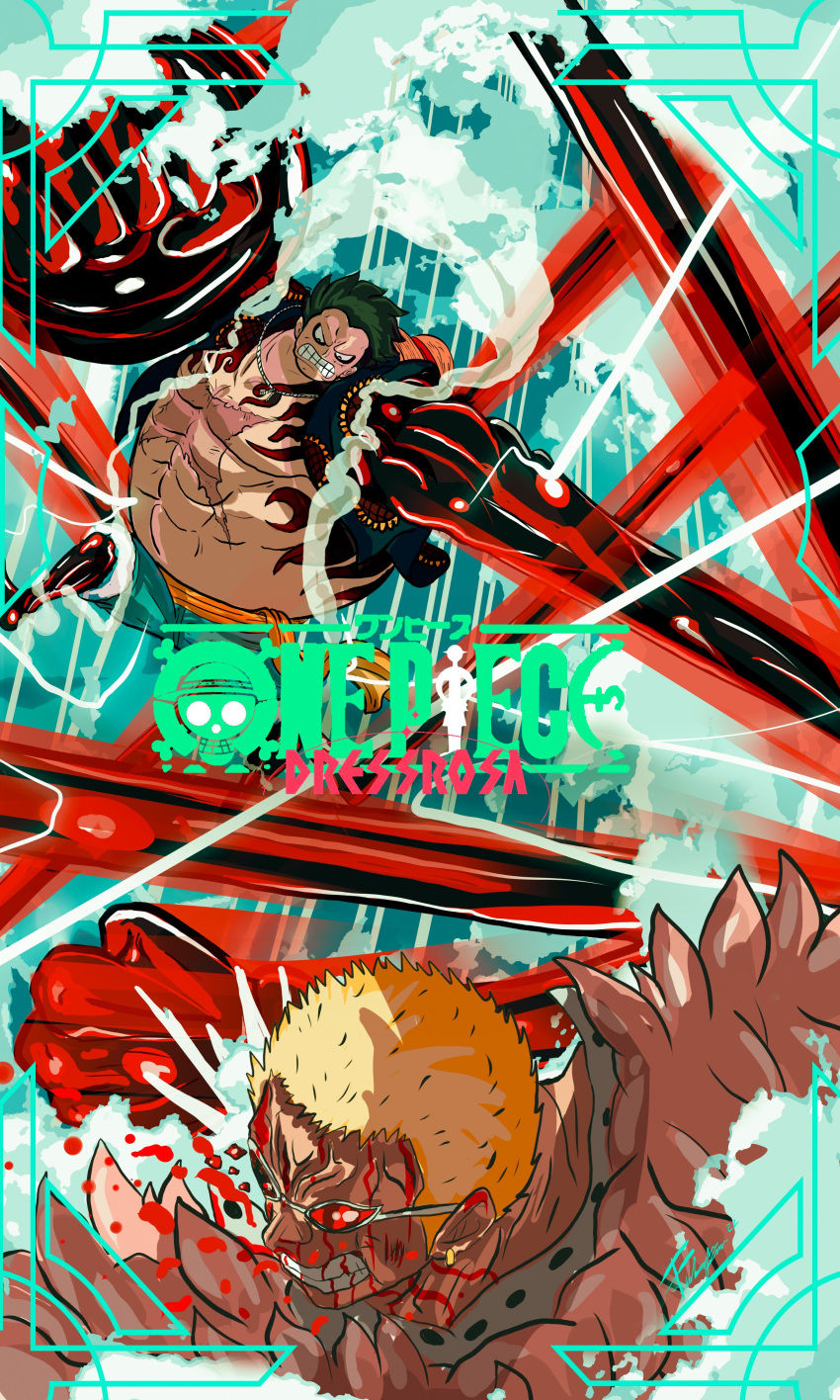 2boys absurdres black_hair blonde_hair blood blood_on_face clenched_hand coat cover donquixote_doflamingo earrings fake_cover feather_coat fighting firescorpio gear_fourth gear_fourth:_boundman hat hat_removed headwear_removed highres jewelry jolly_roger logo monkey_d._luffy multiple_boys one_piece scar scar_on_chest short_hair skull_and_crossbones straw_hat teeth