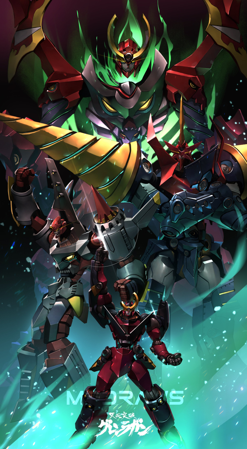 absurdres arc_gurren-lagann arm_up artist_name brayanong999 chouginga_gurren-lagann clenched_hands commentary commission copyright_name crossed_arms drill english_commentary eye_trail fire glint glowing glowing_eyes green_fire gurren-lagann highres horns light_particles light_trail looking_at_viewer mecha mecha_focus no_humans pointing pointing_up robot single_horn size_difference standing super_robot tengen_toppa_gurren-lagann_(mecha) tengen_toppa_gurren_lagann yellow_eyes