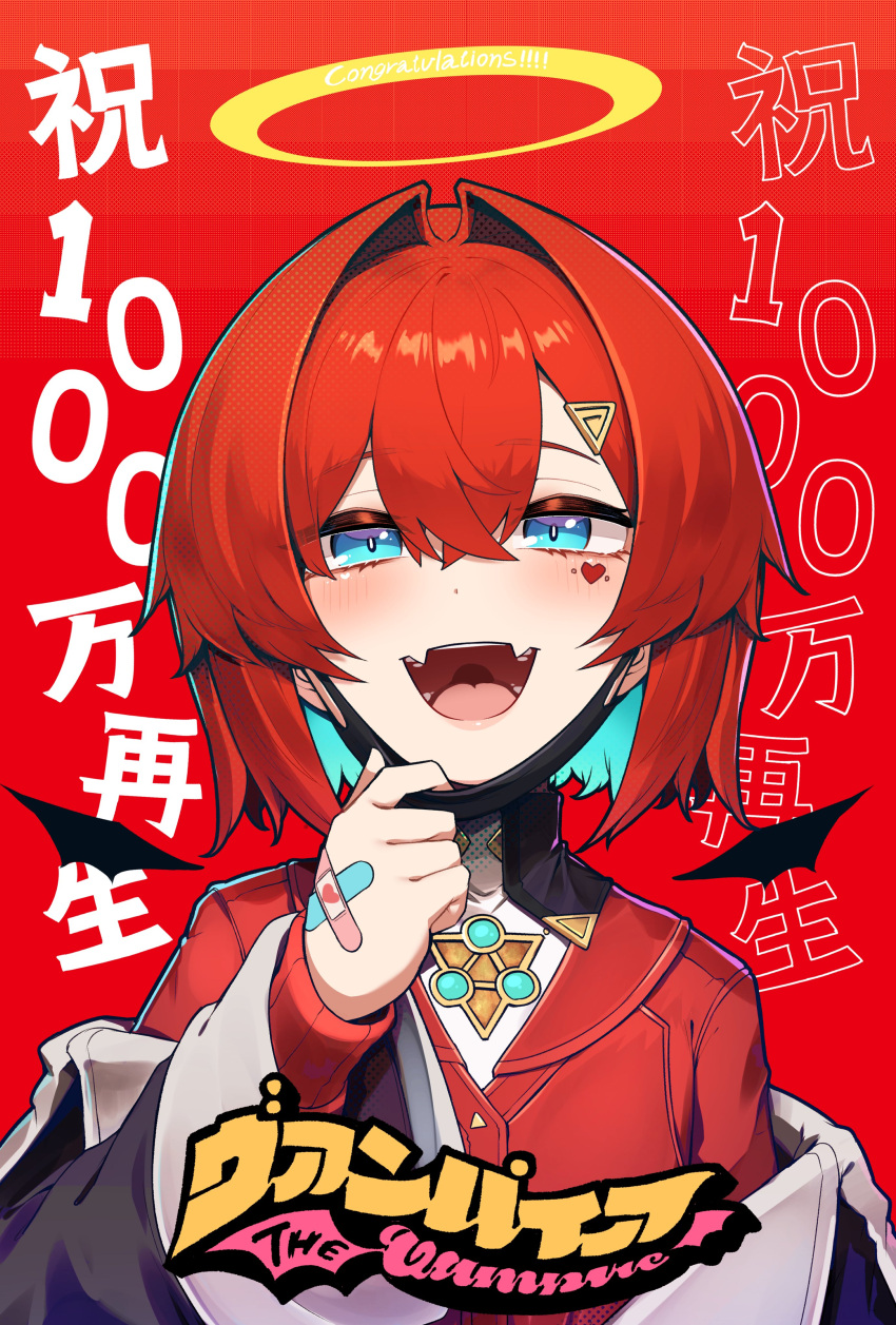 ! !! 1girl absurdres ange_katrina bandaid blue_eyes congratulations fangs hair_between_eyes hair_intakes halo hatyuuruinohito heart highres looking_at_viewer mask nijisanji open_mouth red_background redhead short_hair skin_fangs solo teeth tongue translation_request upper_body
