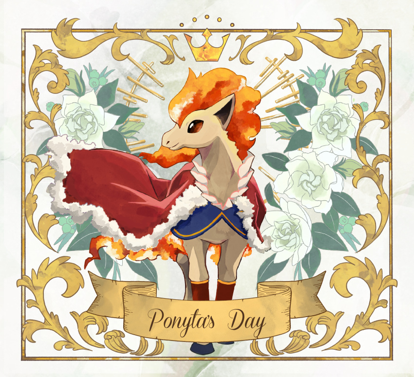 absurdres animal_focus border brown_eyes cape character_name closed_mouth crown fiery_hair flower fur-trimmed_cape fur_trim highres hooves horse mi_ho_chi no_humans nostrils pokemon ponyta red_cape rose solo white_background white_flower white_rose