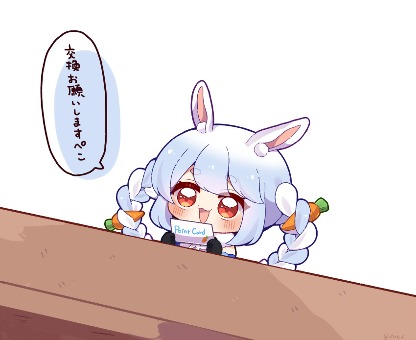 0725akaba 1girl :d animal_ear_fluff animal_ears black_gloves blue_hair blush braid card carrot_hair_ornament chibi commentary_request don-chan_(usada_pekora) food-themed_hair_ornament gloves hair_ornament highres holding holding_card hololive long_hair multicolored_hair rabbit_ears red_eyes short_eyebrows simple_background smile solo thick_eyebrows translation_request twin_braids twintails two-tone_hair usada_pekora very_long_hair virtual_youtuber white_background white_hair