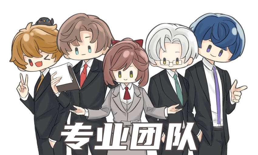 &gt;_o 1girl 4boys :d artem_wing_(tears_of_themis) black_jacket black_pants blue_eyes bow brown_eyes brown_hair brown_necktie closed_mouth coat collared_shirt english_commentary fang formal glasses green_eyes green_necktie grey_coat hair_bow highres jacket long_hair long_sleeves looking_at_viewer luke_pearce_(tears_of_themis) marius_von_hagen_(tears_of_themis) mascot_head mole mole_under_eye multiple_boys necktie one_eye_closed open_mouth pants poisona_(nimomimasaki) purple_hair purple_necktie red_bow red_necktie rosa_(tears_of_themis) shirt short_hair simple_background smile tears_of_themis upper_body v violet_eyes vyn_richter_(tears_of_themis) white_background white_hair white_shirt yellow_eyes