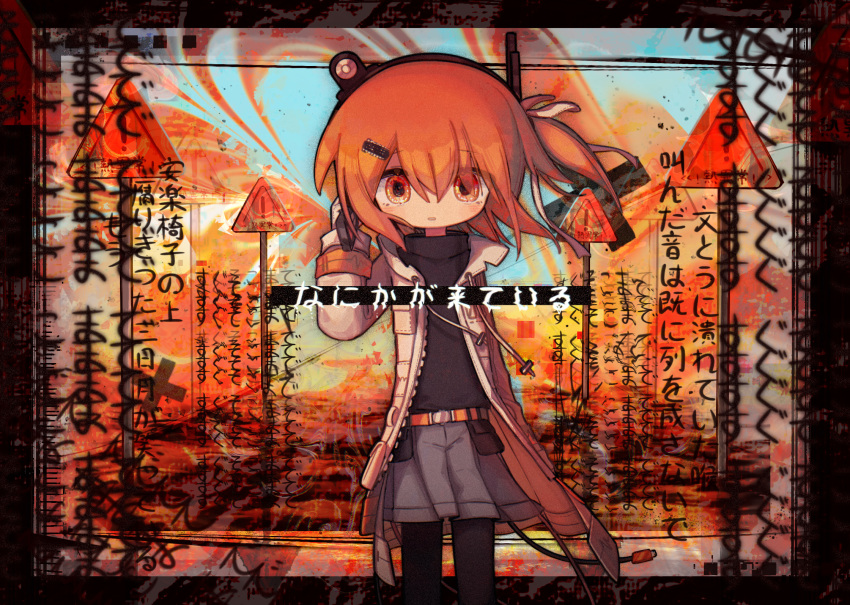 1girl a.i._voice abstract_background adachi_rei belt belt_pouch black_border black_leggings black_shirt blue_background border cable chinese_commentary commentary_request floating_hair fox_kikumi gloves grey_skirt hair_ribbon hand_up headlamp highres holding jacket leggings long_sleeves looking_at_viewer lyrics medium_hair multicolored_background netsu_ijou_(utau) one_side_up open_clothes open_jacket orange_background orange_belt orange_eyes orange_hair parted_lips pleated_skirt pouch radio_antenna ribbon road_sign shirt shirt_tucked_in sign skirt solo standing straight-on text_focus translation_request transparent_border turtleneck utau warning_sign white_gloves white_jacket white_ribbon